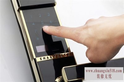 指纹防盗锁