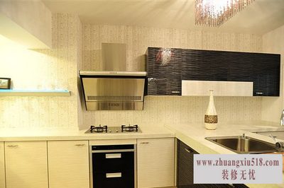 宇邦橱柜 宇邦橱柜