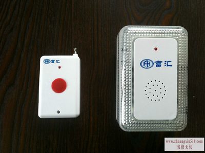 门铃