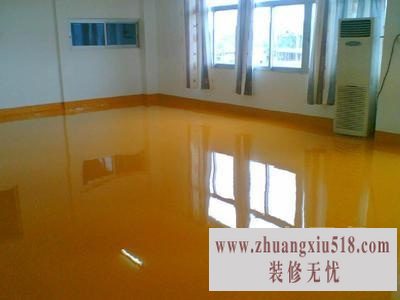 环氧树脂地板
