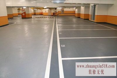 环氧树脂地板