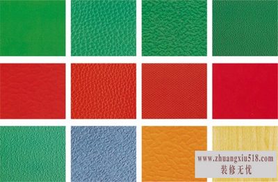 pvc˶ذṹ