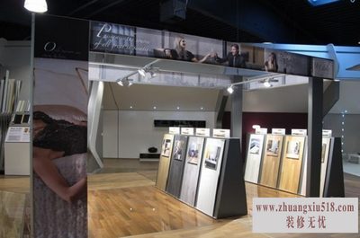 地板展会