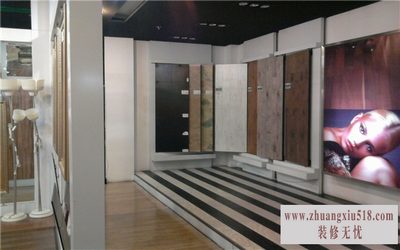 莱茵阳光地板价格