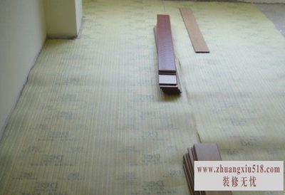 木地板防潮垫材质