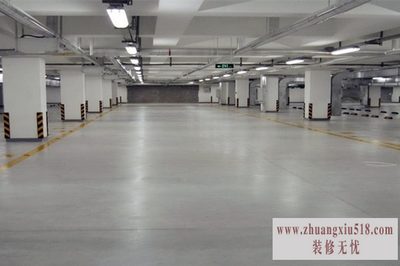 硬化地坪标准 硬化地坪标准