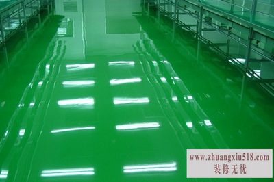 环氧树脂地板厂家