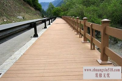 木塑地板 木塑地板