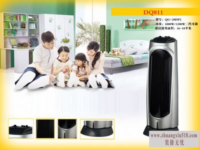 【省钱小技巧】冬季取暖家电什么最省电 南方取暖家电大PK