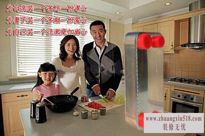 暖气换热器怎么用