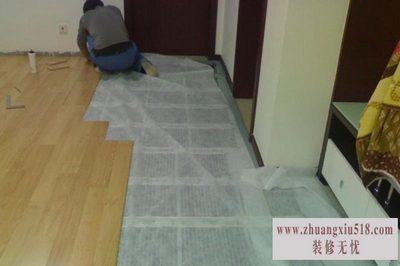 电热地暖施工