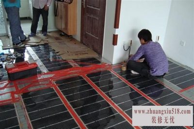 电热地暖施工