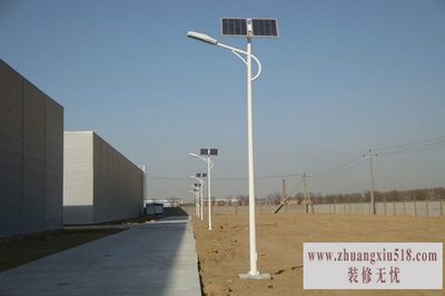 太阳能照明厂家