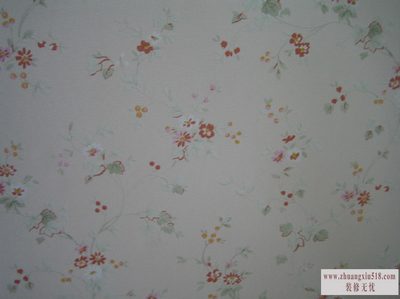 欧雅壁纸