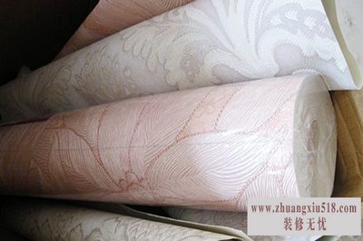 韩国墙纸品牌
