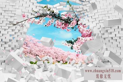 可爱的墙纸