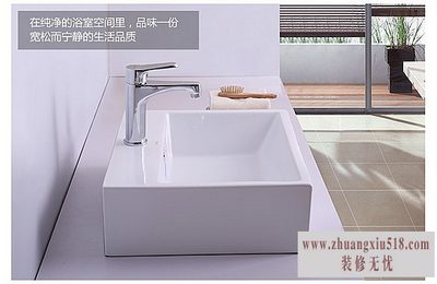 乐谷卫浴排名