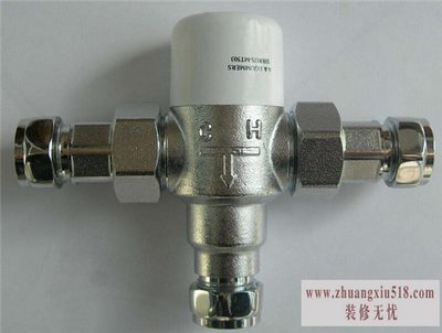 混水阀漏水