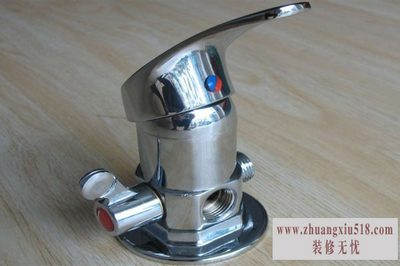 混水阀内部结构