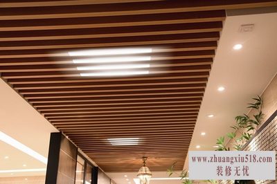 铝方通吊顶