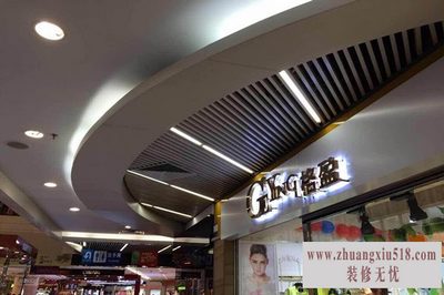 铝方通吊顶