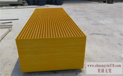 玻璃钢格栅价格