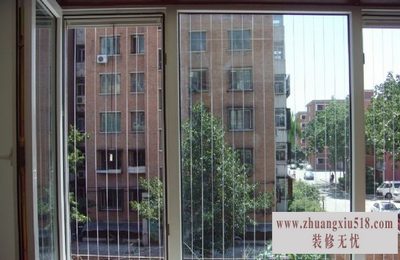 隐形防护栏安装