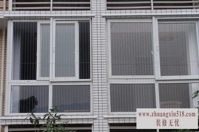隐形防护栏安装