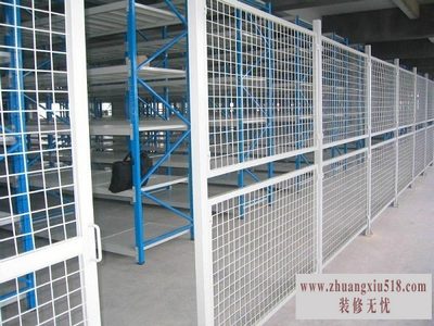 车间隔离网厂家