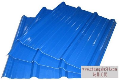 pvc
