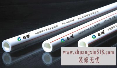 如何挑选地暖管