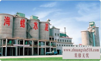 海螺水泥怎么样 海螺水泥简介