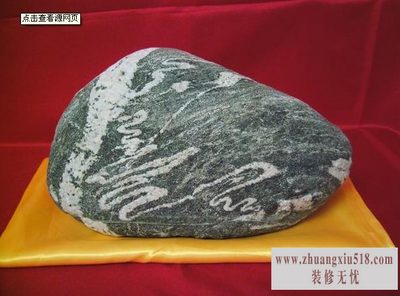 泰山石图片