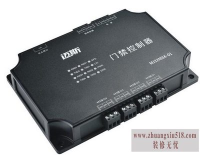 门禁控制器