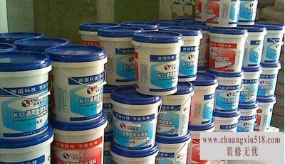 防水浆料品牌