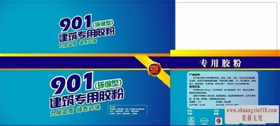 ䷽