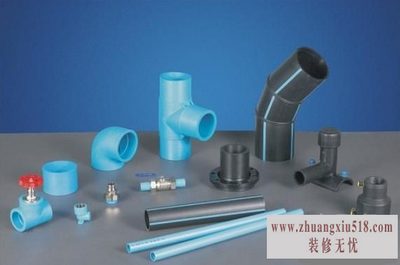 给水管材优缺点