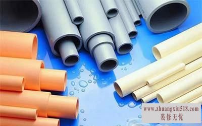 塑料管材价格