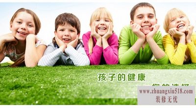 人造板材有害气体