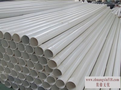 pvcܲļ۸