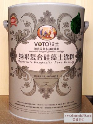 硅藻土价格