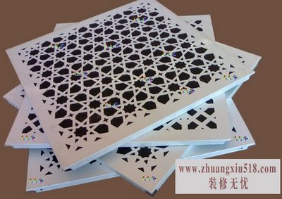 穿孔铝板计算