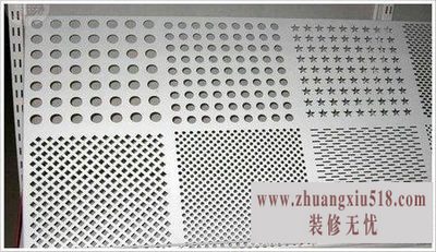 穿孔铝板计算
