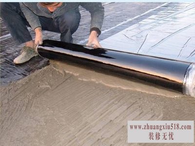 自粘防水卷材标准