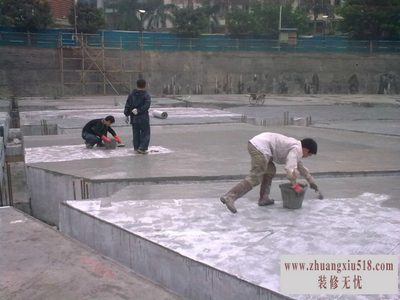 防水堵漏