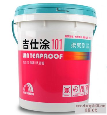 防水浆料价格