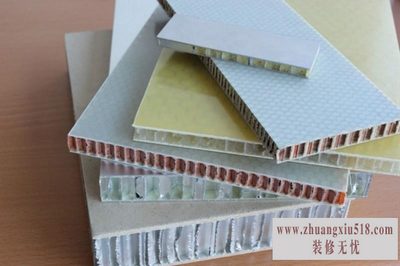 蜂窝铝板作用