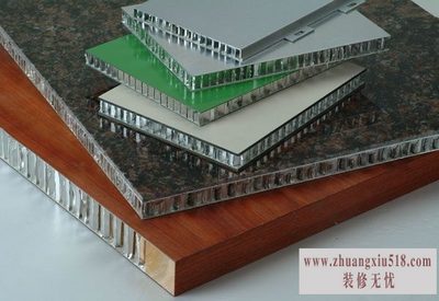 蜂窝铝板特点