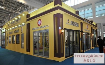 伟昌铝材价格