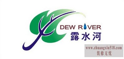 露水河报价